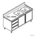 DSC-1800R-H-KITCHEN-TIDY-CABINET-WITH-DOUBLE-RIGHT-SINKS-drawing