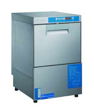 Axwood Underbench Dishwasher with auto drain pump & detergent pump - UCD-400